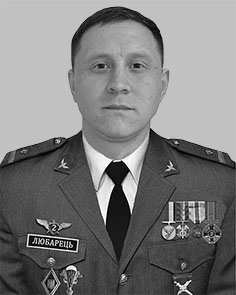 фото: Любарець Микола Олександрович